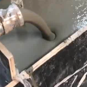 余干灌浆料什么型号的能灌小缝隙