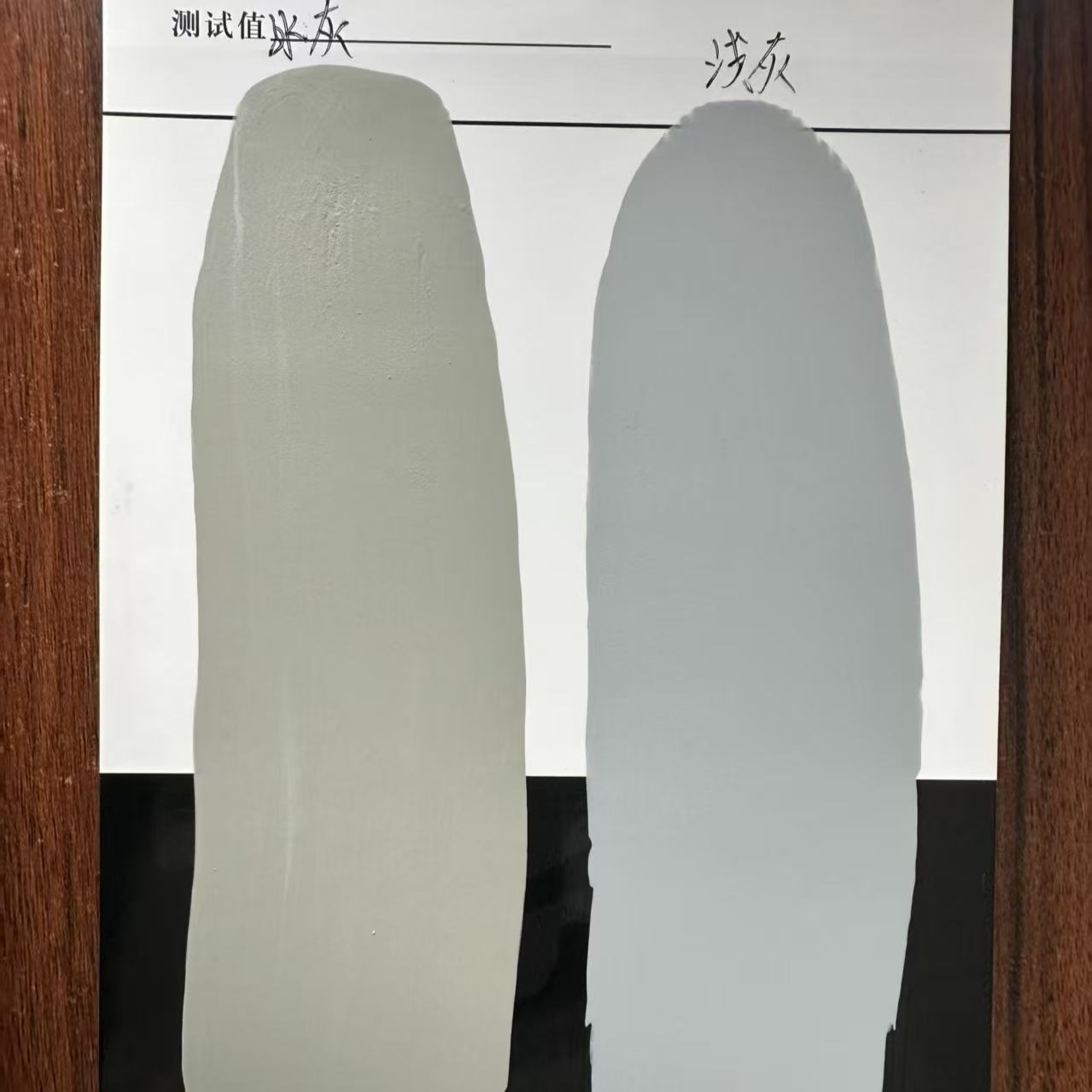 余干水闸抗碳化耐磨涂料