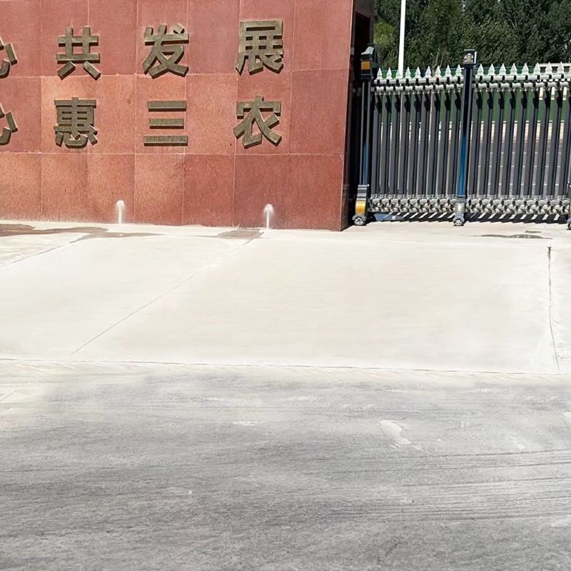 余干路面快速通车修补料